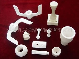 氧化鋁陶瓷異形件